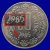 Gallery  » R I Coins » Mint Marks » Teagu Korea